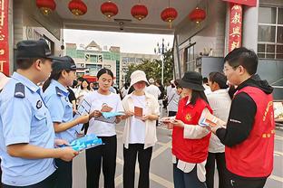 TA:：皇马可能在12月30日为球迷举行一年一度的公开训练课